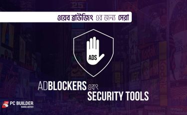 Adblockers-security-tools.2