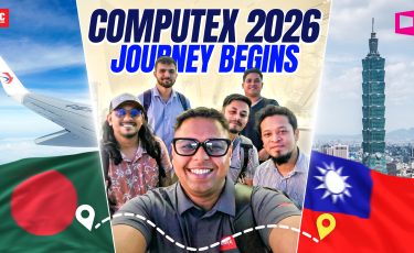 Computex 2026