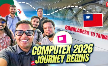 computex 2026