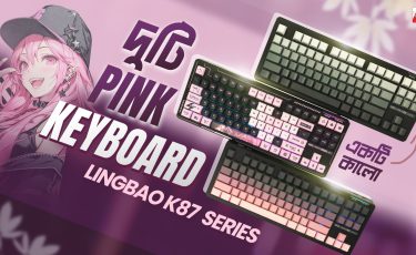 PCB-Lingbau-k87_pro