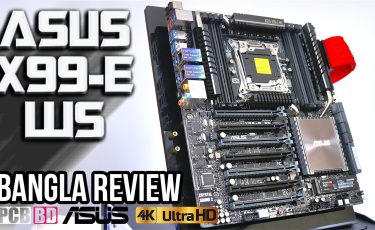 asus x99-e ws motherboard bangla review